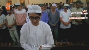 Чтение Корана сура - Духон / Қори Муродалӣ сураи Духон (@MurodaliTV )