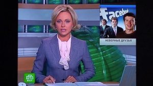 Елена Винник.
