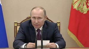 Охрану рубежей России обсуждали на заседании Совета Безопасности