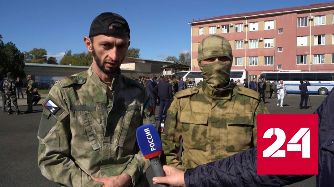 Из Черкесска на подготовку отправились будущие артиллеристы - Россия 24