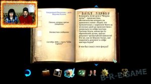 ▲Последняя воля Шерлока Холмса прохождение▲ХИМИЧЕСКИЙ АНАЛИЗ▲#4