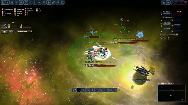 Dark Orbit - Лжепаша смотреть онлайн