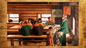 Сергей Алексеев  "Аз, буки, веди..."