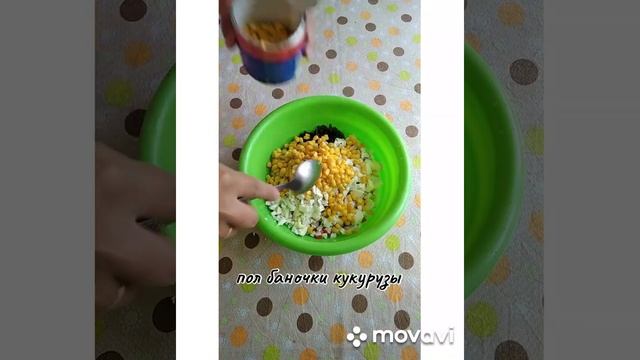 Вкусный, сытный, простой в приготовлении | САЛАТ С МОРСКОЙ КАПУСТОЙ И КРАБОВЫМИ ПАЛОЧКАМИ