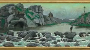 МЕЛОДИЙ ВЕЧНОСТИ ЗВУЧАНЬЕ...