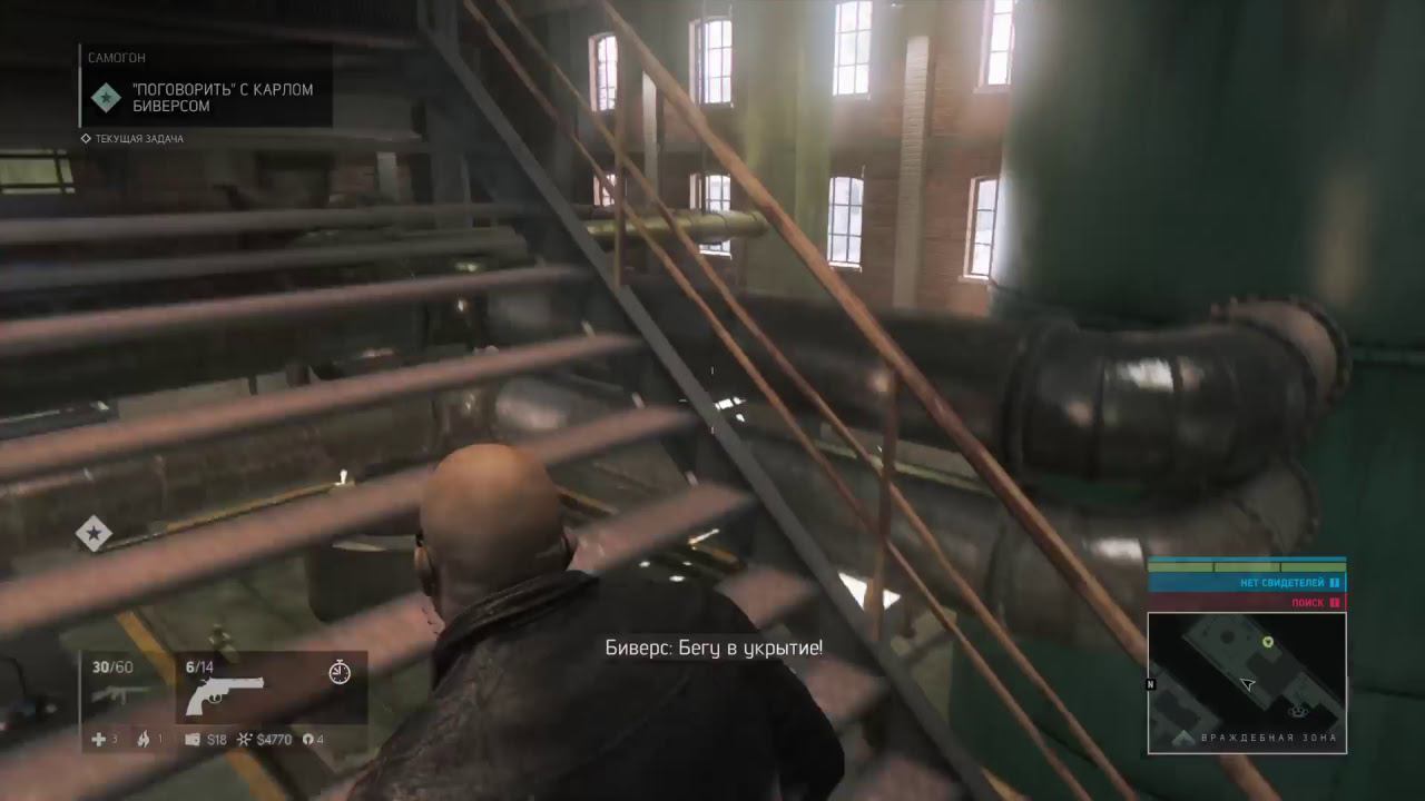 (PS4pro) черный папа mafia 3 смотреть онлайн