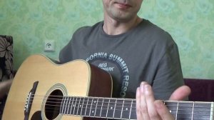 Акустическая гитара CRAFTER D-6N проверка звука
