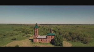 10. Урочище Смолино Дивеевского района Нижегородской области