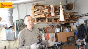 Тонировка приклада