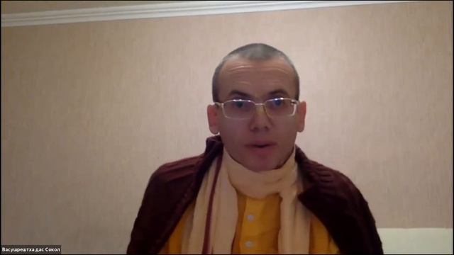 2020-12-13 Е.М. Васушрештха Прабху - Класс Шримад Бхагаватам 10.16.54 смотреть онлайн