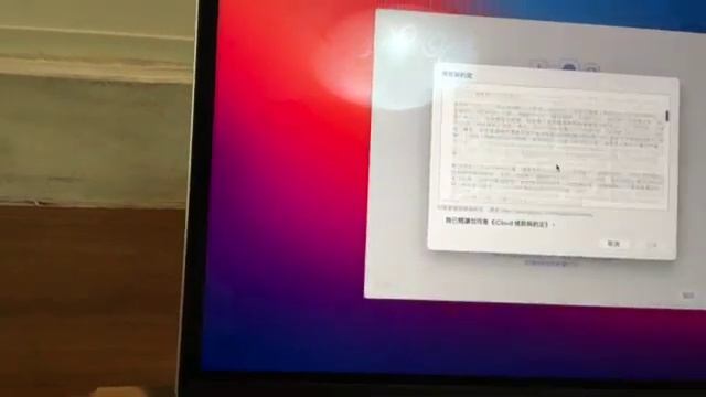 Unbox MacBook Pro  13 inche 2021