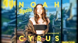 Noah Cyrus - Again ft. XXXTentacion 🔊8D AUDIO🔊 (Multi-directional)