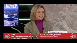 Перспективы развития Технопарка с учётом опубликованного Указа и Послания Президента РФ.