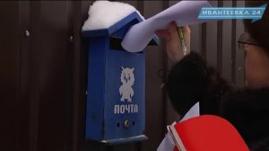 Рейд по неучтенным постройкам в налоговой  - 5