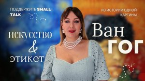 1 сентября 2024 г.