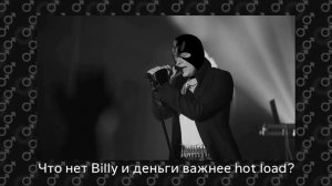 SHAMAN — МОЙ БОЙ ♂️Gachi remix♂️