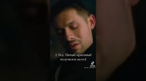 💖••Фф С пЯтЫм И т/И••💖#академияамбрелла#фанфик#numberfive.