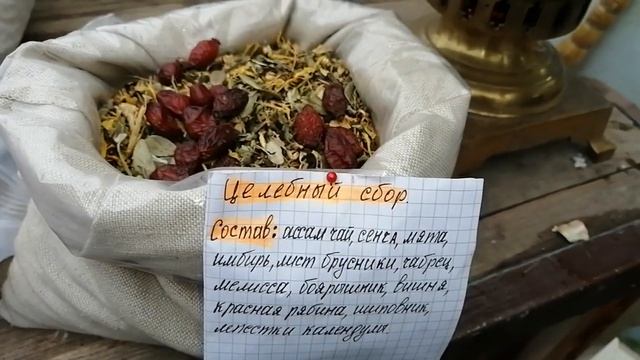 ЁЛОЧНЫЙ БАЗАР В ВОЛГОГРАДЕ! МОРОЗ КРЕПЧАЕТ , САМОВАР ДЫМИТ , АРОМАТНЫЙ ЧАЙ КИПИТ ! смотреть онлайн