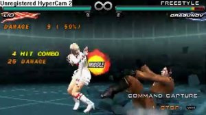 Tekken DR Lili Rochefort 24 HIT BOUNCE COMBO