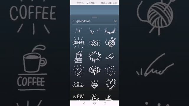 Как просто и быстро сделать обложки для вечных сторис без приложений смотреть онлайн