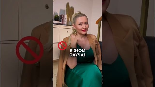 Как ухаживать за тонкими волосами после прически или укладки? #мода #свадебныепрически #стилист