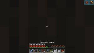 Майнкрафт Скайблок, но у Меня Только ОДИН БЛОК #32