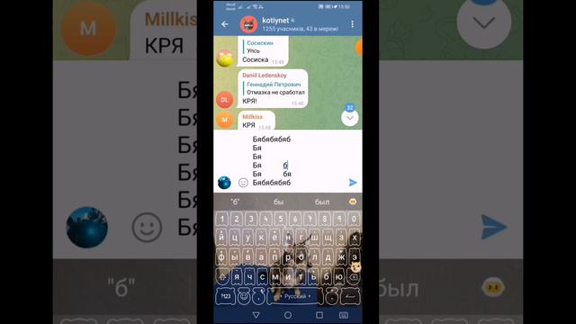как сделать рисунок бя? смотреть онлайн