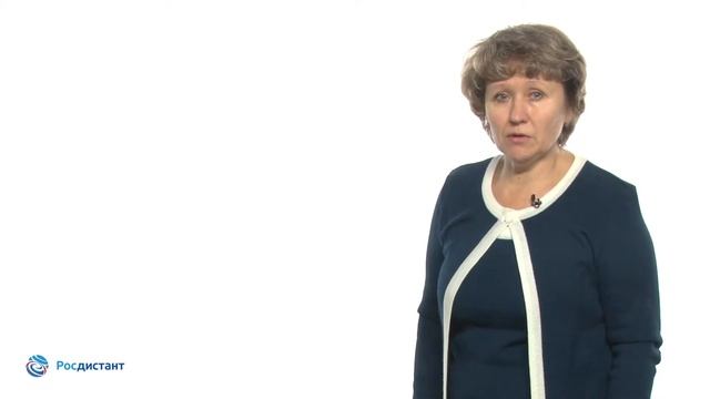 Вводная видеолекция к курсу 