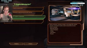 MASS EFFECT 2 LEGENDARY  ► ФИНАЛ  #9