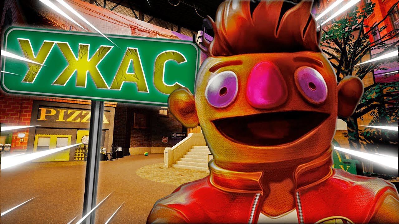 УЖАСНЫЕ КУКЛЫ My Friendly Neighborhood смотреть онлайн