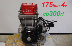 175fmn-4v или cb300rl