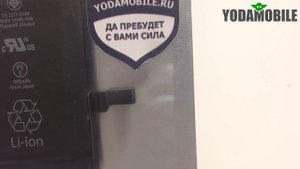 Аккумулятор для iPhone 6 и 6 Plus. Купить аккумуляторную батарею iPhone 6 или 6 Plus.