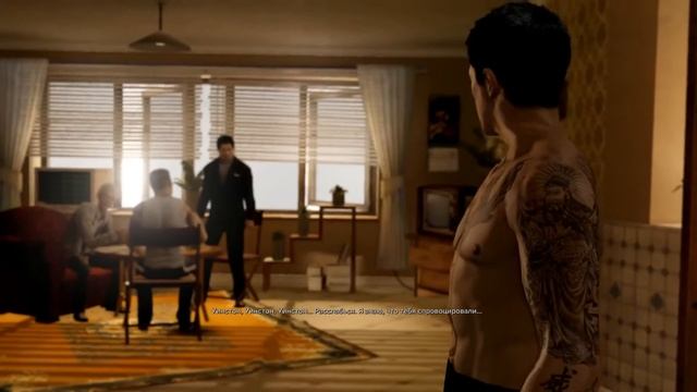 Sleeping Dogs DE Дядюшка По #12 - Прохождение На Русском