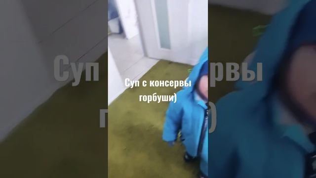 Суп с консервы горбуши)