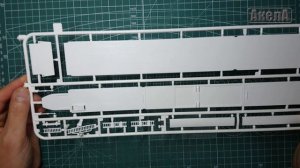 Обзор модели Ан-225 "Мрия", Revell 1/144