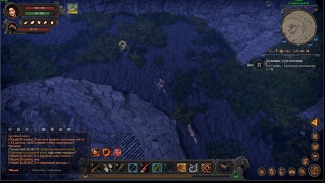 Wild Terra 2 New Lands Ч13 поперлись далее добывать и прокачиватся