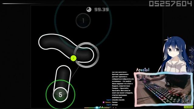 [Live] Apostol | Suzuki Konomi - CHOIR JAIL (TV Size) [EXTRA] +DT 99.46% {#6 840pp FC} - osu!