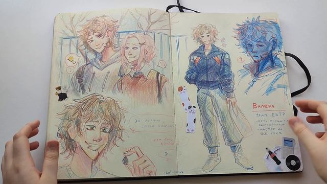 обзор на огромный скетчбук 2/2 |40 скетчбук смотреть онлайн