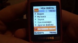 Коллекция мобильников улучшается! Распаковка посылок на канале Базар ТВ #12