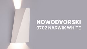 Nowodvorski 9702 Narwik White настенный светильник бра