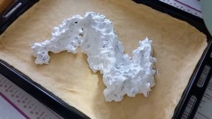 Узбекская Пахлава! Простой рецепт  восточной сладости!