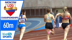 60m • 2023 Moscow Championships U20