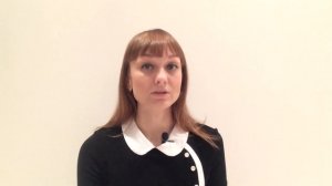 Что делать, если  ситуации повторяются раз за разом