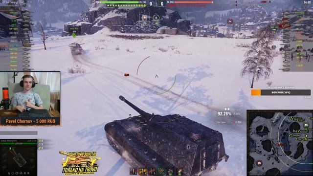 Jagdpanzer E 100  И проклятие трех отметок + каждый мат 1к голды зрителям / Стрим World of tanks