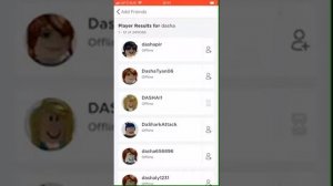 Как найти друга в Roblox