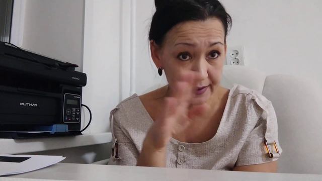 Хотите получить бесплатно чтение и анализ рейв-карты вашего ребенка? смотреть онлайн