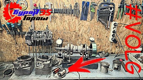 СНЕГОХОД БУРАН. Сгорает электронное ЗАЖИГАНИЕ