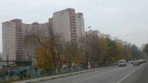 Прогулка по городу Железнодорожный. Часть 1 (03.10.09)