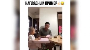 ПРИКОЛЫ С ДЕТЬМИ #11