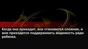 Узнал, что жена изменяла мне на вечеринке в честь дня рождения сына. Reddit истории измен.